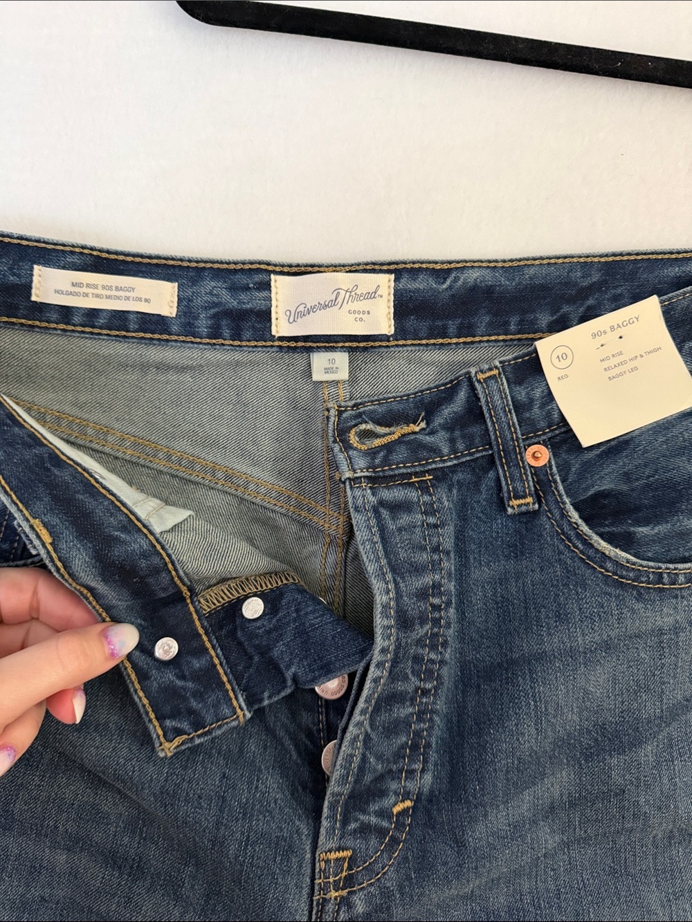 Universal Thread Women 90s Mid-Rise Baggy Denim Jeans Button Fly New with Tags - Picture 8 of 11